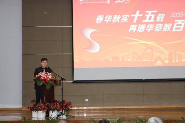 kaiyun开云官方 kaiyun开云官方