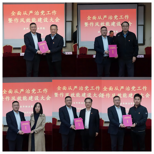 kaiyun开云官方 kaiyun开云官方