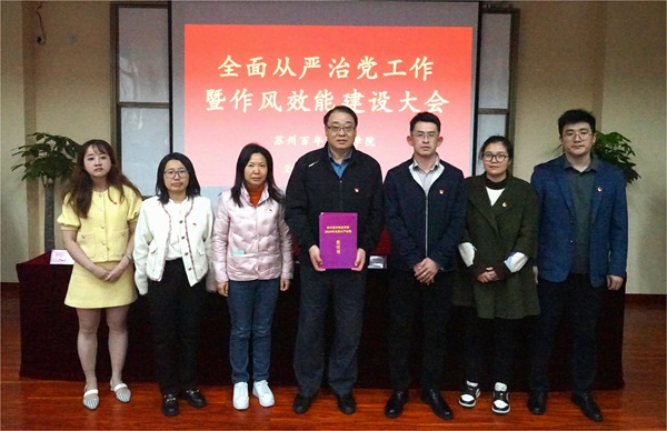 kaiyun开云官方 kaiyun开云官方