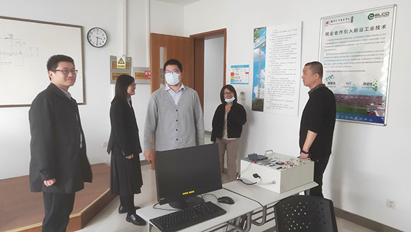 kaiyun开云官方 kaiyun开云官方