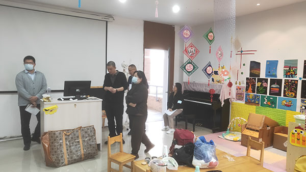 kaiyun开云官方 kaiyun开云官方