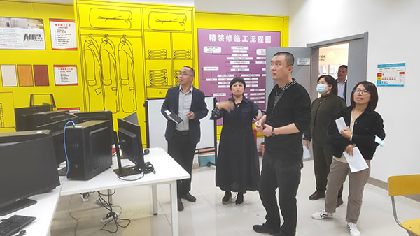 kaiyun开云官方 kaiyun开云官方