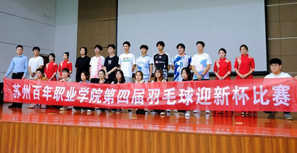 kaiyun开云官方 kaiyun开云官方