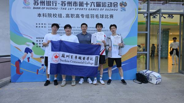 kaiyun开云官方 kaiyun开云官方