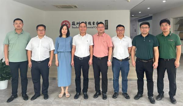 kaiyun开云官方 kaiyun开云官方