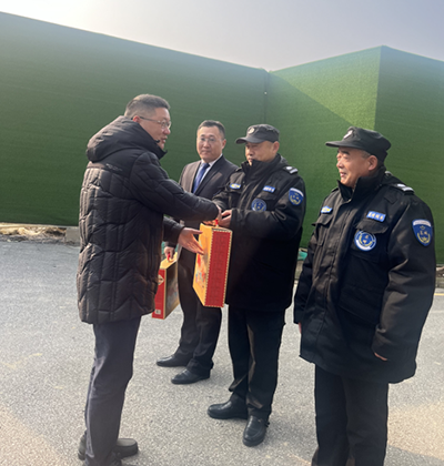 kaiyun开云官方 kaiyun开云官方