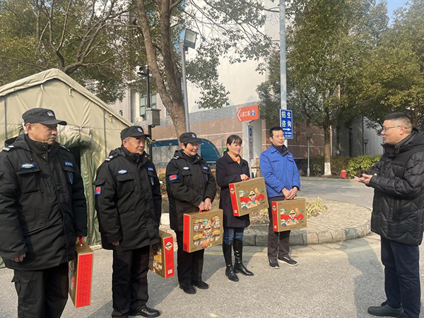 kaiyun开云官方 kaiyun开云官方