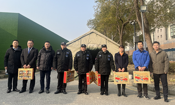 kaiyun开云官方 kaiyun开云官方