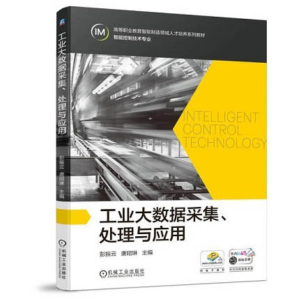 kaiyun开云官方 kaiyun开云官方