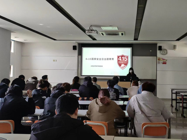 kaiyun开云官方 kaiyun开云官方