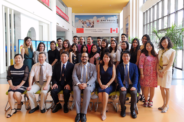 kaiyun开云官方 kaiyun开云官方