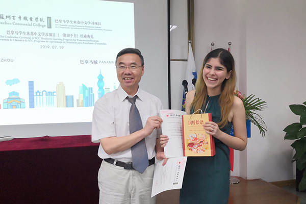 kaiyun开云官方 kaiyun开云官方