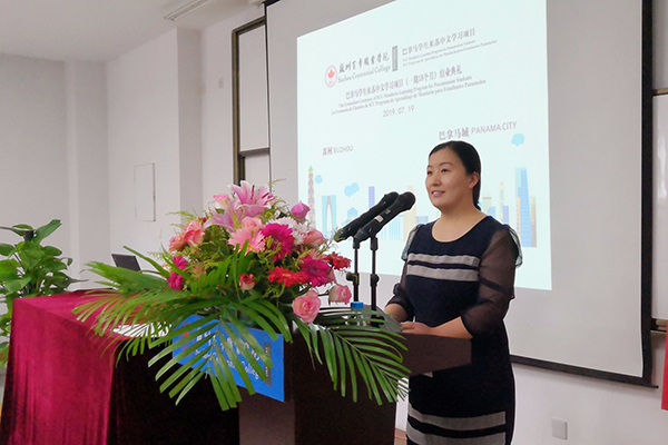 kaiyun开云官方 kaiyun开云官方