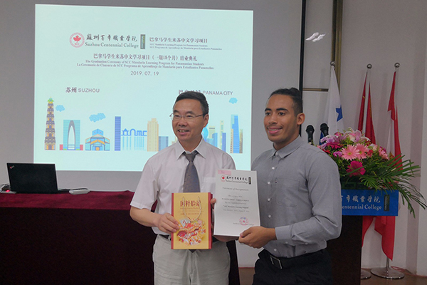 kaiyun开云官方 kaiyun开云官方