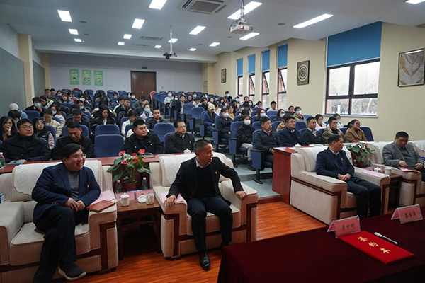 kaiyun开云官方 kaiyun开云官方