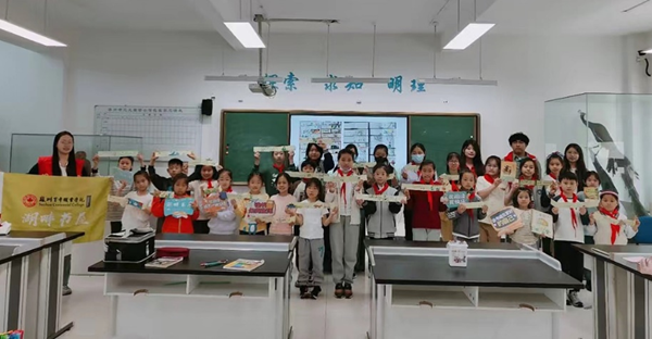 kaiyun开云官方 kaiyun开云官方