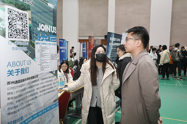 kaiyun开云官方 kaiyun开云官方