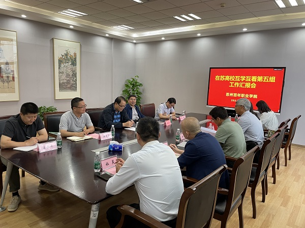 kaiyun开云官方 kaiyun开云官方