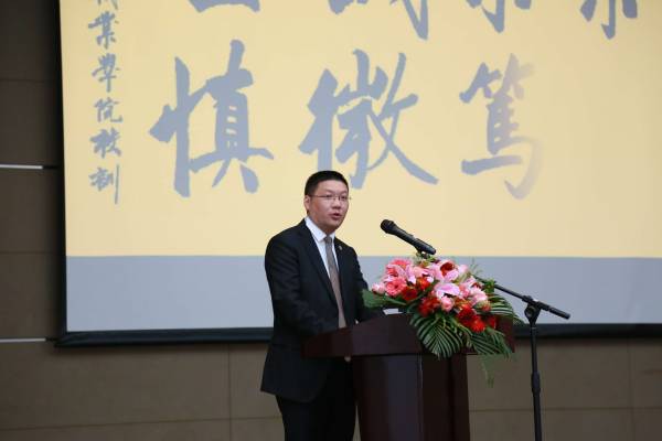 kaiyun开云官方 kaiyun开云官方