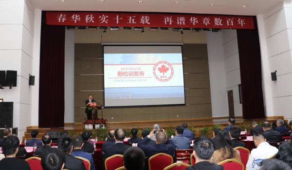 kaiyun开云官方 kaiyun开云官方