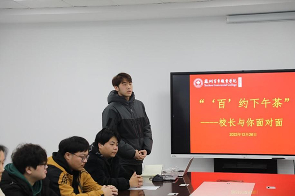 kaiyun开云官方 kaiyun开云官方