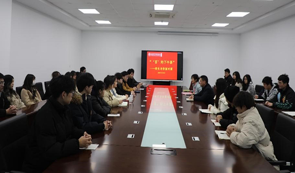 kaiyun开云官方 kaiyun开云官方