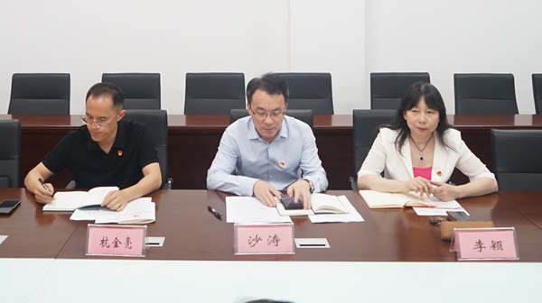 kaiyun开云官方 kaiyun开云官方