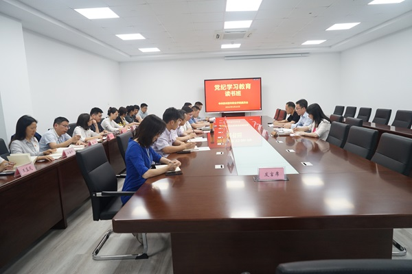 kaiyun开云官方 kaiyun开云官方