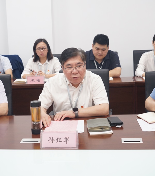 kaiyun开云官方 kaiyun开云官方