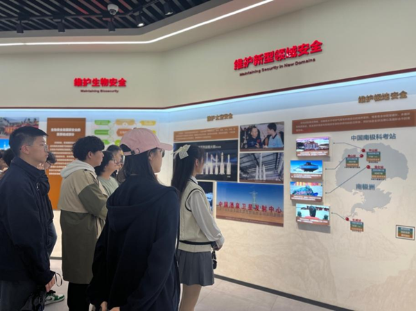 kaiyun开云官方 kaiyun开云官方