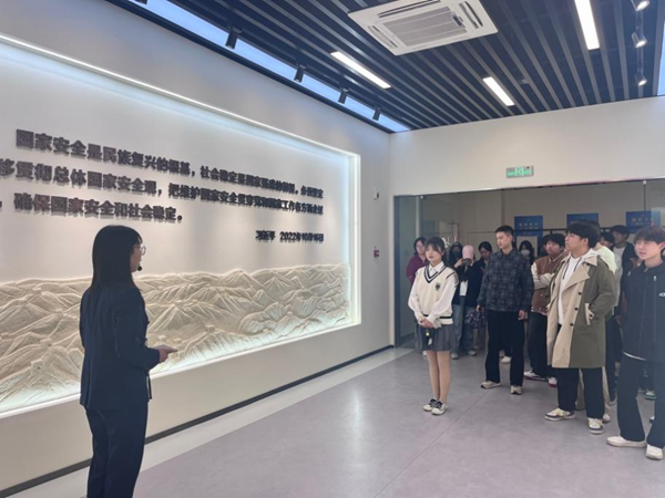 kaiyun开云官方 kaiyun开云官方