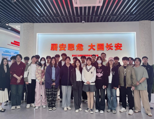 kaiyun开云官方 kaiyun开云官方