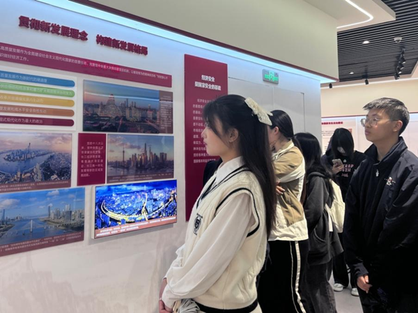 kaiyun开云官方 kaiyun开云官方