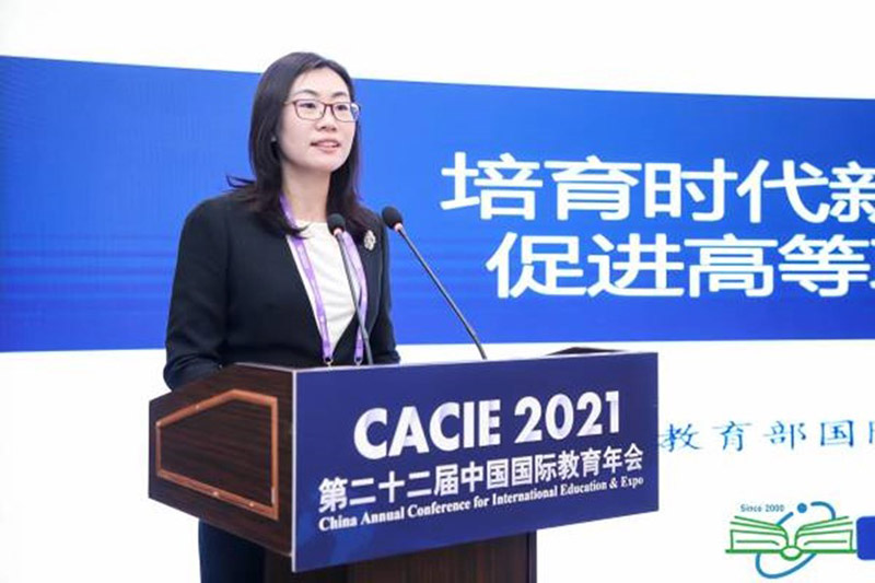 kaiyun开云官方 kaiyun开云官方