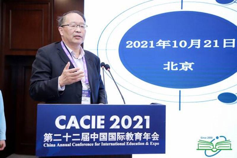 kaiyun开云官方 kaiyun开云官方