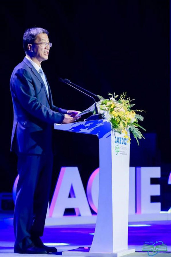 kaiyun开云官方 kaiyun开云官方