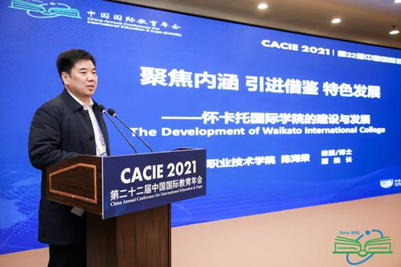 kaiyun开云官方 kaiyun开云官方