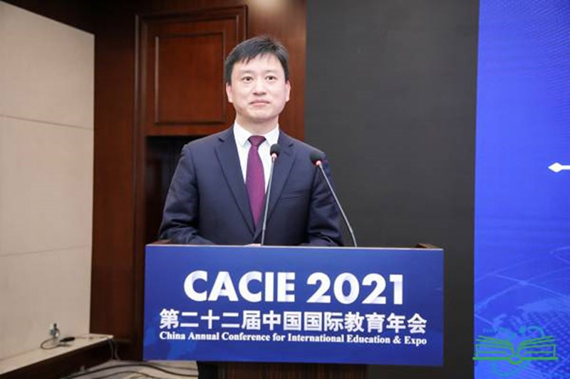 kaiyun开云官方 kaiyun开云官方