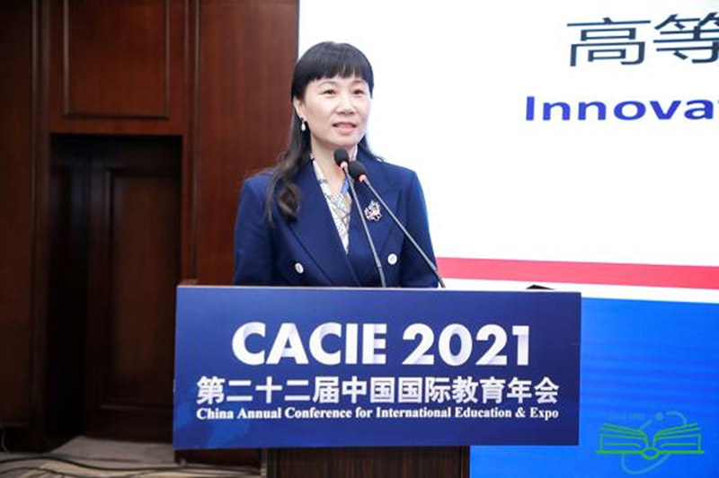 kaiyun开云官方 kaiyun开云官方