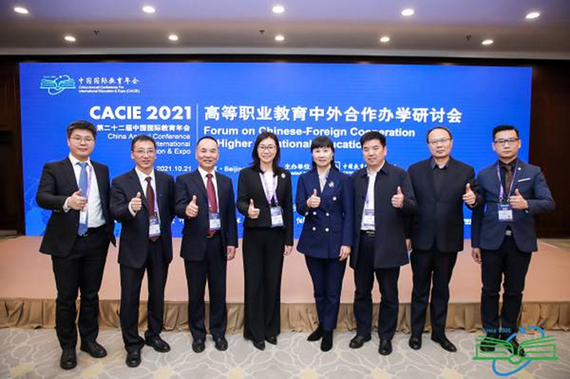 kaiyun开云官方 kaiyun开云官方