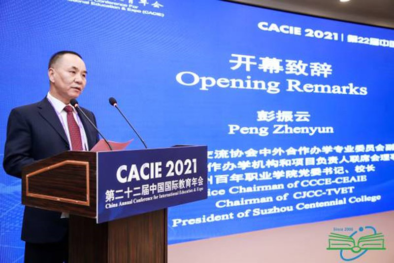 kaiyun开云官方 kaiyun开云官方