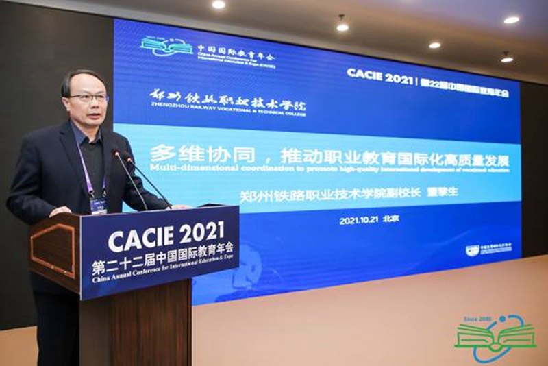 kaiyun开云官方 kaiyun开云官方