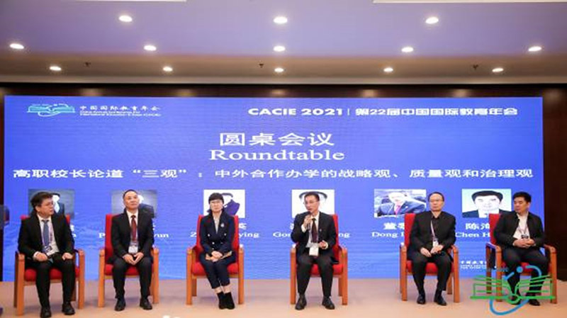 kaiyun开云官方 kaiyun开云官方