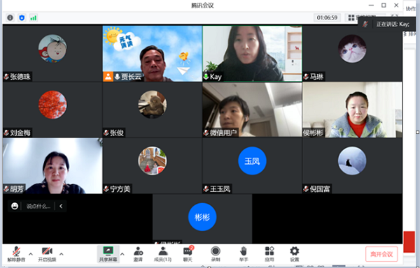 kaiyun开云官方 kaiyun开云官方
