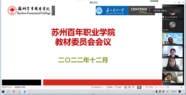 kaiyun开云官方 kaiyun开云官方