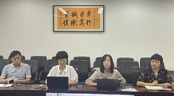 kaiyun开云官方 kaiyun开云官方