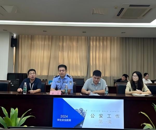 kaiyun开云官方 kaiyun开云官方