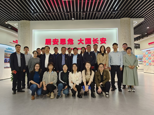 kaiyun开云官方 kaiyun开云官方