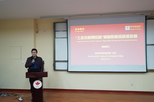 kaiyun开云官方 kaiyun开云官方