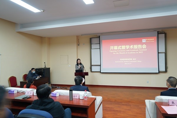 kaiyun开云官方 kaiyun开云官方